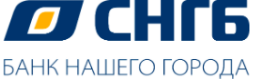 СНГБ – Банк нашего города